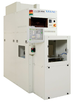 Vývěvy s rotačním pístem ULVAC PKS